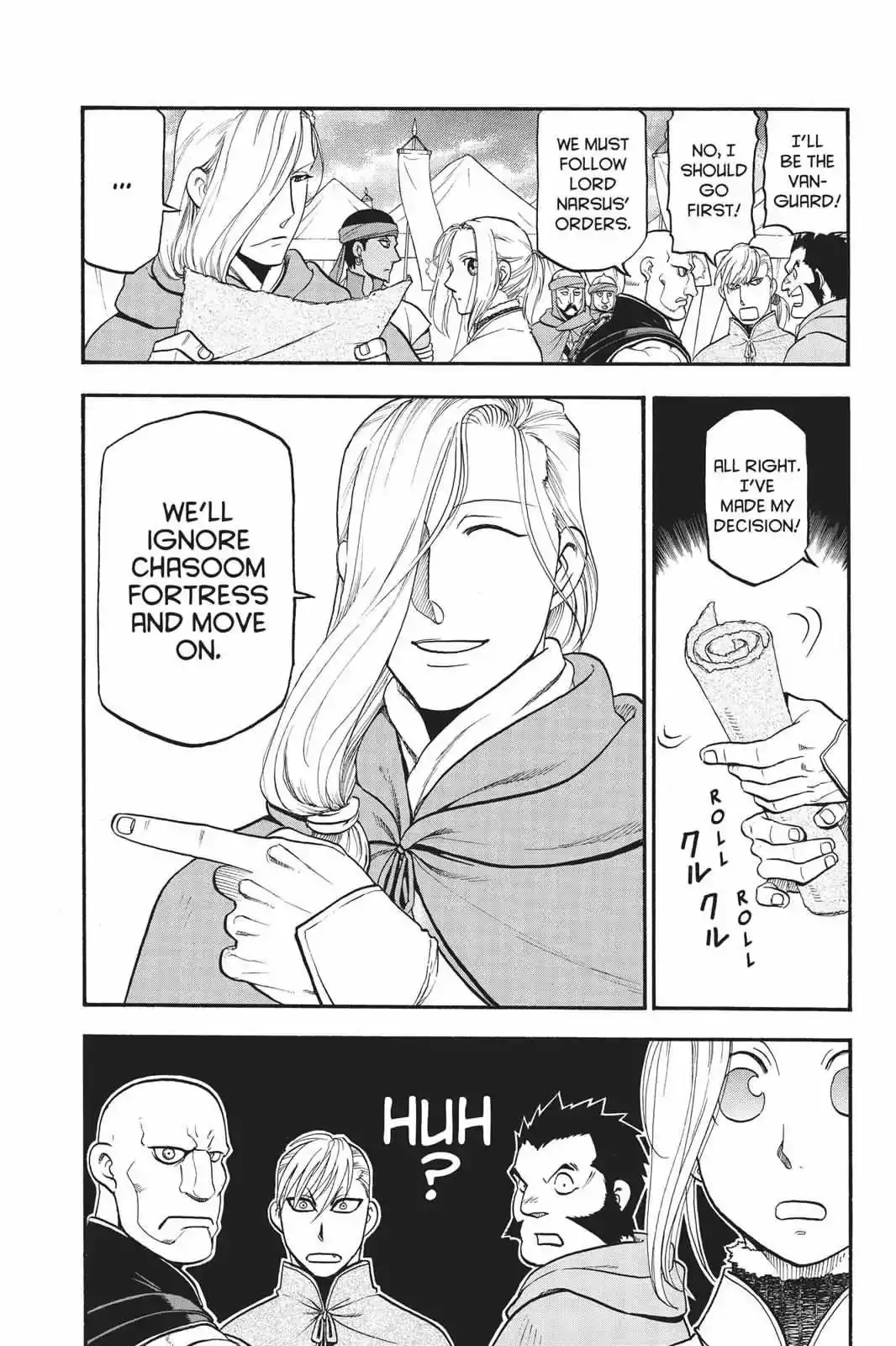 Arslan Senki (ARAKAWA Hiromu) Chapter 66 31